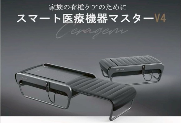 サロンビジネスするなら補助金活用できます！
